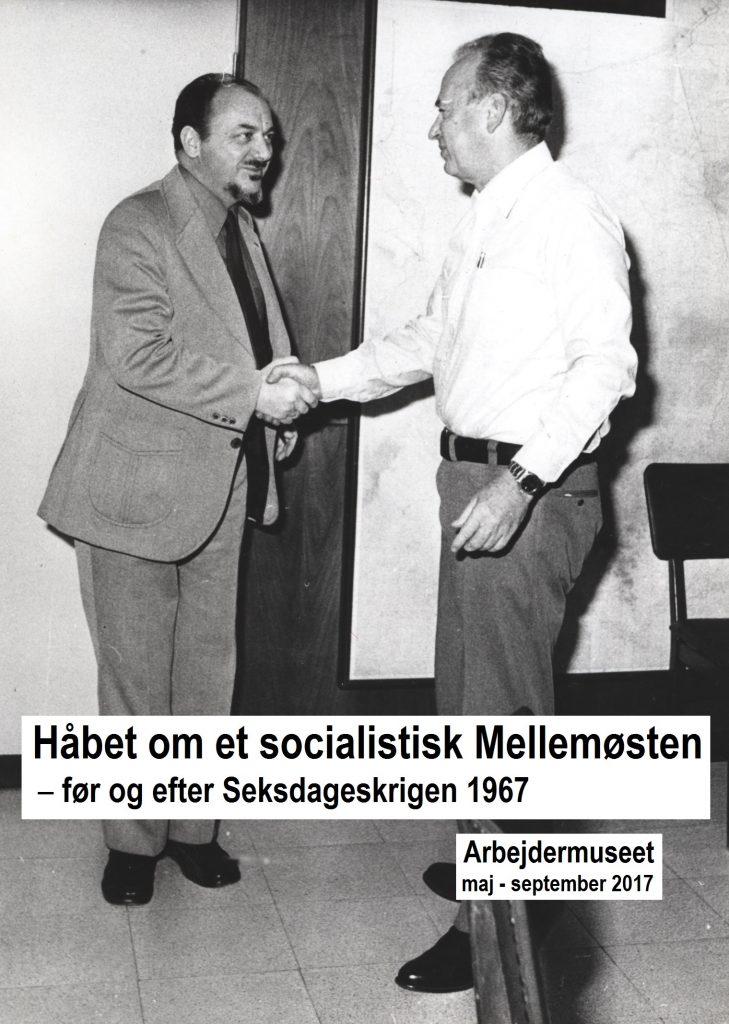 Jørgensen-Rabin plakat2