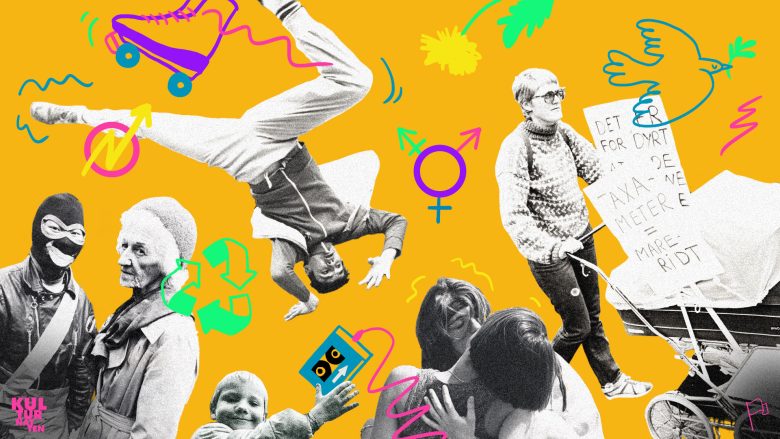 80erKulturnatten_1920x1080